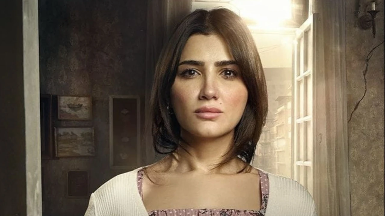 موعد عرض الحلقة الأخيرة من مسلسل الست موناليزا بعد التأجيل